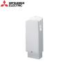 Uscator de Maini Mitsubishi Electric JET Towel JT-SB216GSN -