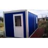  Wc ecologic container 