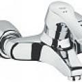 Baterie lavoar Grohe - Euroeco Special SSC