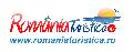 ROMANIA TURISTICA SRL