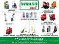 SC VIDACO EURO 3 SRL