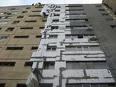 Termoizolatii ploiesti