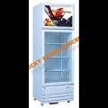 Vitrina frigorifica verticala usi duble