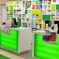 Mobilier farmacii