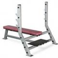 Banca orizontala cu suport de bara Body Solid