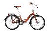 Biciclete Dahon Glide P8