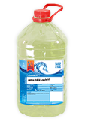 Detergent pentru covoare