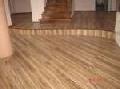 PARCHET LAMINAT