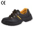 Pantofi de protectie HUBEI S1P