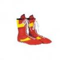 Ghete de box WBS-386