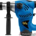 CIOCAN ROTOPERCUTOR 1500 W SDS PLUS - PowerUp