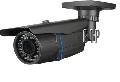 camera exterior 40m