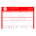 Planner Saptamanal de Birou