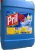 PRIL-vase