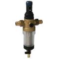 Filtru cap cupru cu regulator de presiune