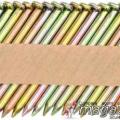 CUIE 34X75X3MM 500BUC - YATO