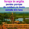 Foraje in argila pentru pompe de caldura