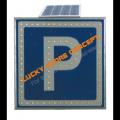Semn circulatie solar parcare