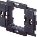 Rama suport 2 Module GEWISS