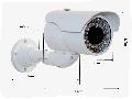 CAMERA FALSA DE EXTERIOR CU INFRAROSU