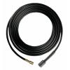 Accesoriu Bosch Furtun prelungitor 7m Aquatak - F016800212 -