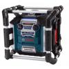 Accesoriu Bosch GML 20 RADIO POWER BOX 0601429700 - Accesori