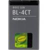Acumulator Original telefon mobil Nokia BL-4CT SWAP - Acumul