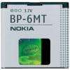 Acumulator Original telefon mobil Nokia N81 Nokia BP-6MT Bul