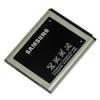 Acumulator telefon mobil Samsung Original AB474350DU - Acumu