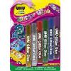 Adeziv UHU Gliter glue Original 39040
