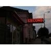 Afisaj leduri Magazin Second Hand