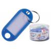 Agatatori chei 50 set Ego S9-30