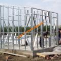Profile metalice