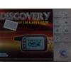 Alarma Discovery cu pager - Alarme