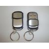 ALARMA FDM197