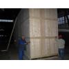 Ambalaje lemn supradimensionate Oversized wooden packaging -
