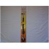 Antena magnetica - Electrice-electronice