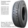 Anvelopa camion tractiune spate Kama 215 75 R17 5 NR-201 - A
