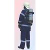 Aparat de respiratie izolant Ariac-Plus - Protectia respirat