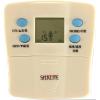 Aparat miniatura de fizioterapie masaj slabit-8513 - Electri