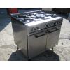 Aragaz pe gaz cu 6 ochiuri second hand