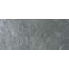 Ardezie Neagra - Piatra Naturala
