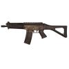 Arma Replica Airsoft CYB SIG 552 Commando - Sig