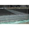 Armatura pentru fasii de intrerupere - agregate beton