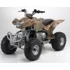 ATV HS 150 - Atv-uri