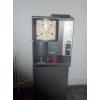 Automat cafea 7P Plus stocuri limitate