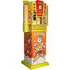Automat de popcorn Mister Hot Pop - Automate