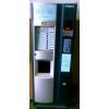 Automate cafea