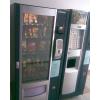 Automate cafea si mancare Saeco stocuri limitate - Aut Cafea