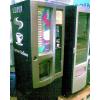 Automate cafea si mancare stocuri lunare limitate